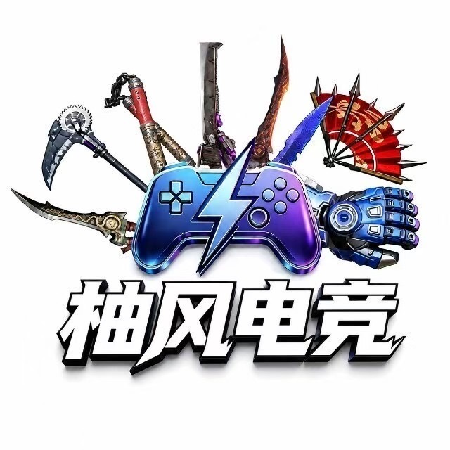 网站Logo